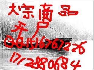 河北農(nóng)交匯大宗農(nóng)產(chǎn)品現(xiàn)貨投資咨詢qq1712880684_商務服務_世界工廠網(wǎng)