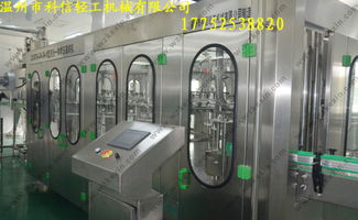 小瓶水生產線設備價格.小瓶水生產設備廠家.全自動小瓶水灌裝機.小瓶水生產設備.大桶水生產線圖片,小瓶水生產線設備價格.小瓶水生產設備廠家.全自動小瓶水灌裝機.小瓶水生產設備