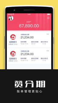 應用詳情 應用寶官網(wǎng)