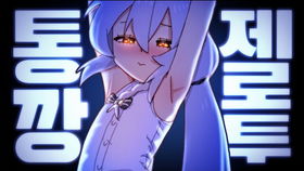 法諾設計吹風機最新產品宣傳動畫 三維動畫與動漫設計的完美融合